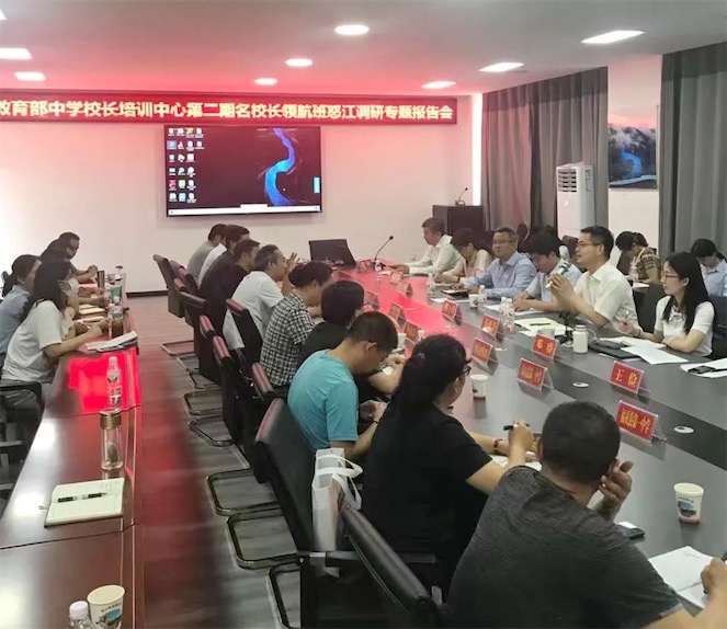 QQ20210531-145350.jpg