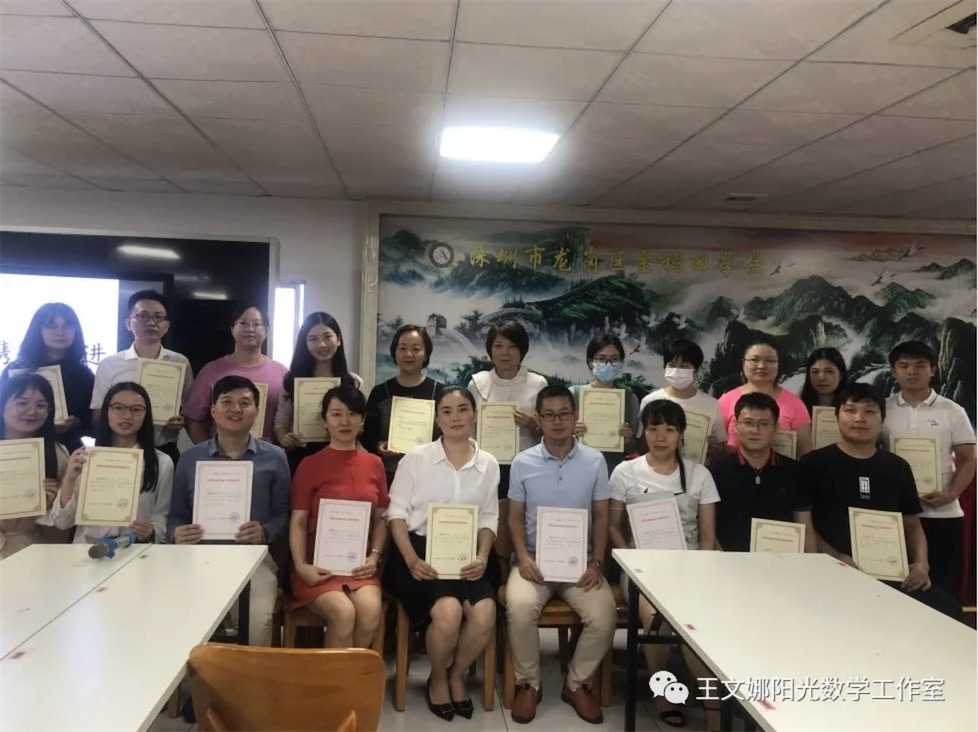 工作室活动