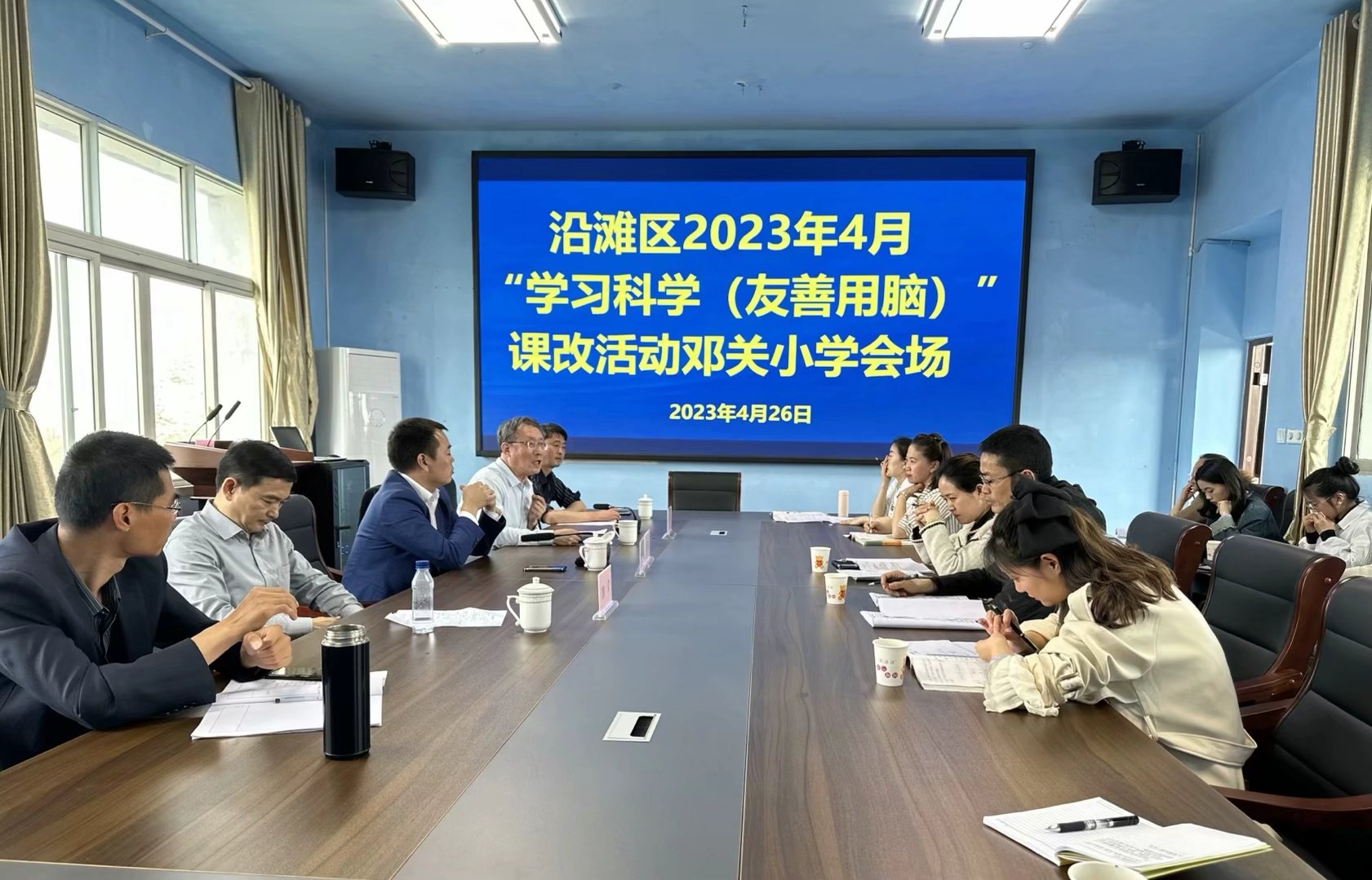 着力课堂促增效   携手引领促提高