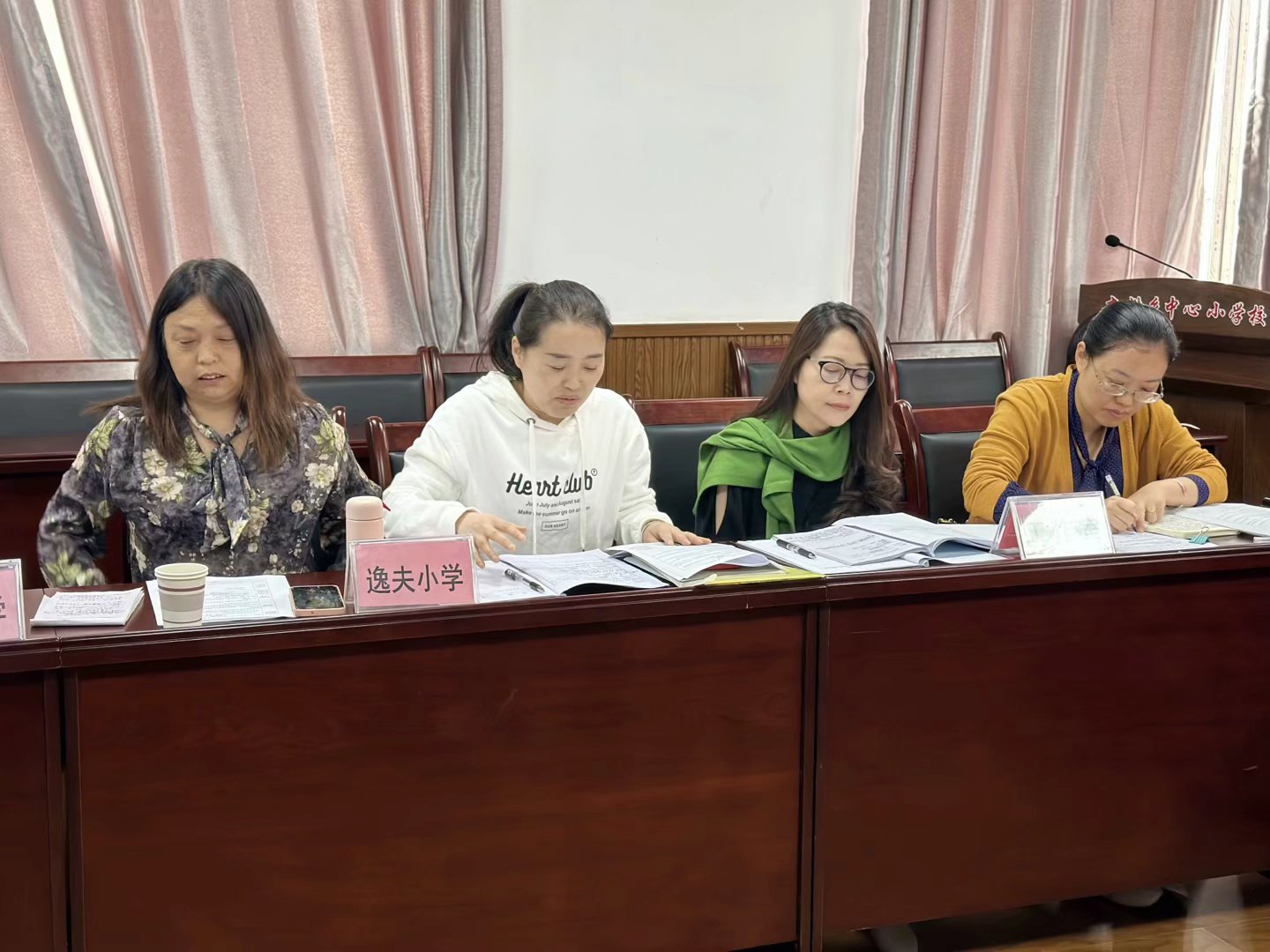 着力课堂促增效   携手引领促提高
