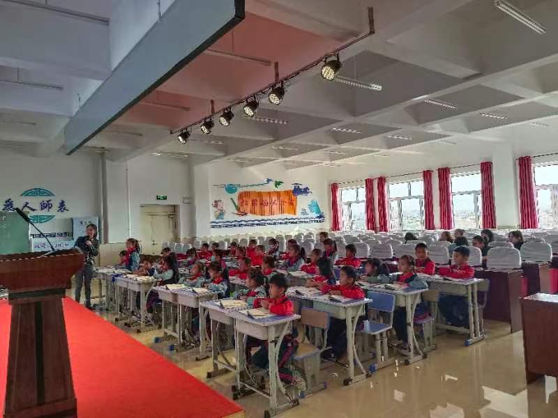 校内研讨课研讨及展示课