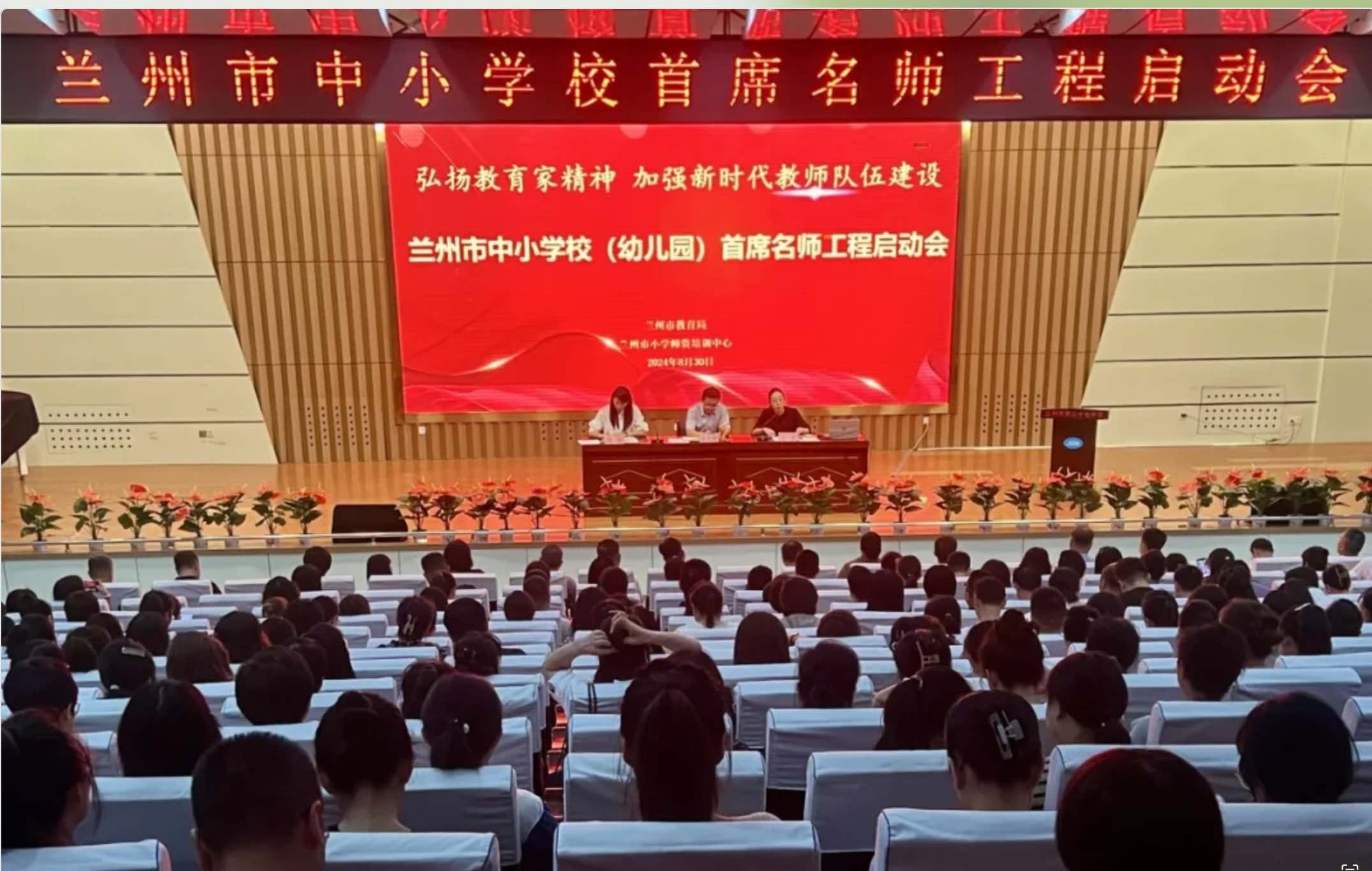 QQ20240902-111805.jpg