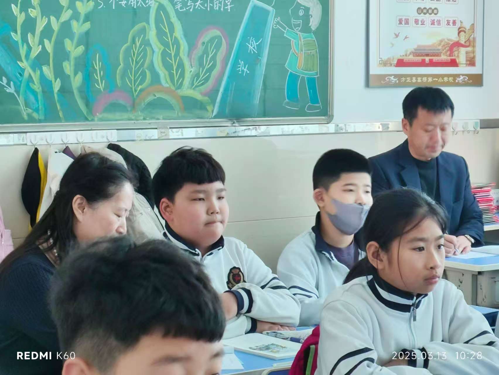 推门课2025.3