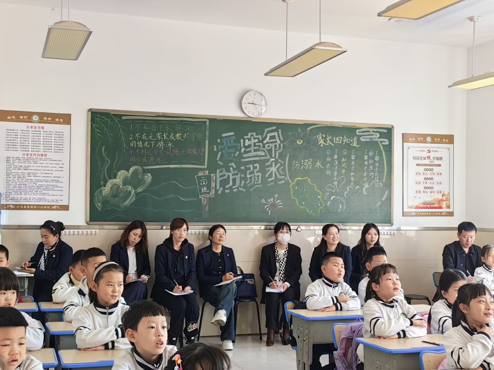 推门课2025.4.19