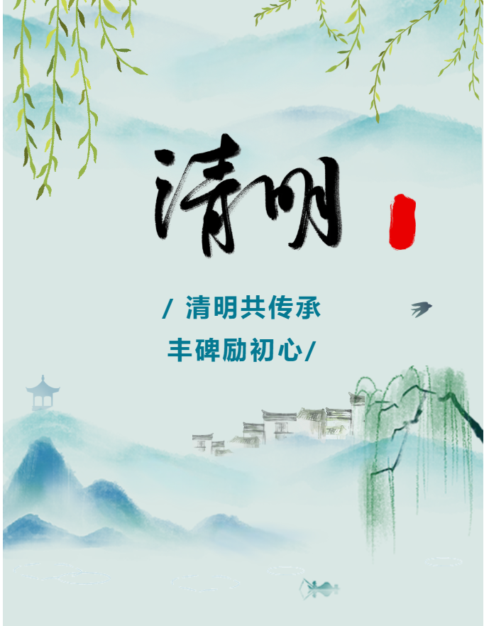 27c4b865-7b87-4864-9931-5f6773fec8ad.png