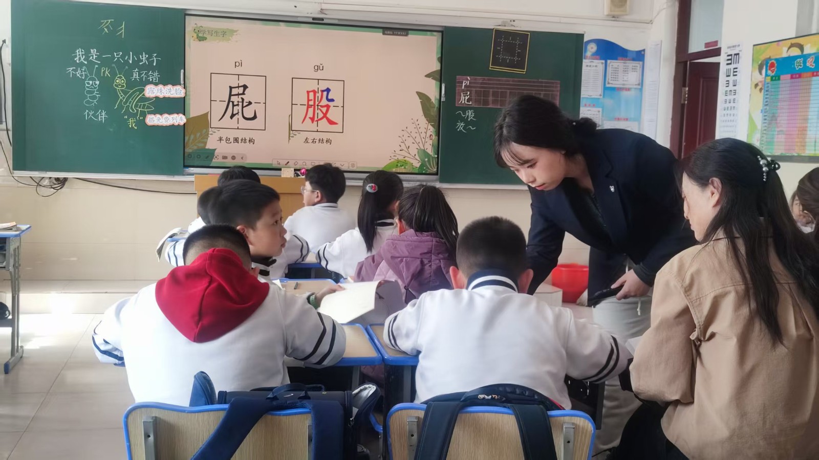 推门课2025.4.24