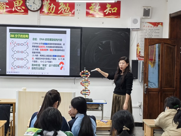 微信图片_20250428183102x.jpg