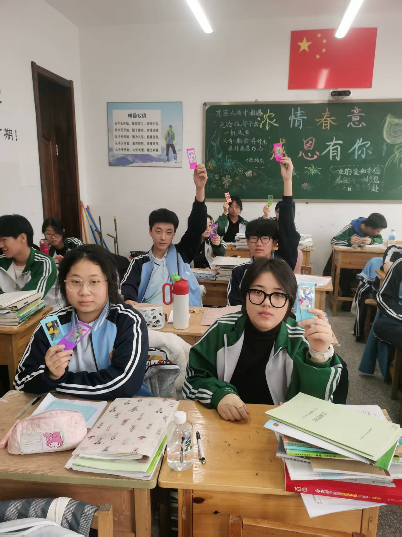 微信图片_20250407154014.jpg