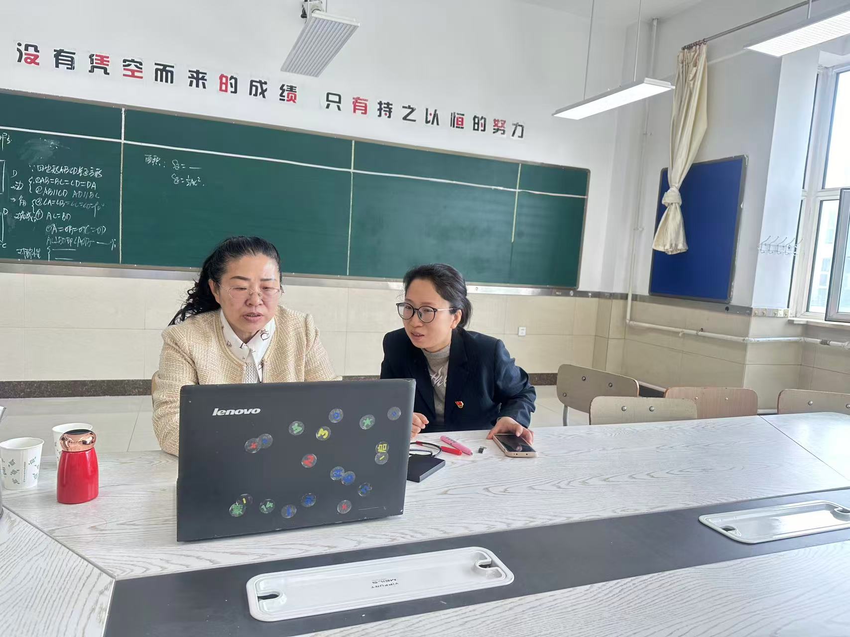 指导青年教师佟丽娜参加“青教赛”获得全省第二名的佳绩