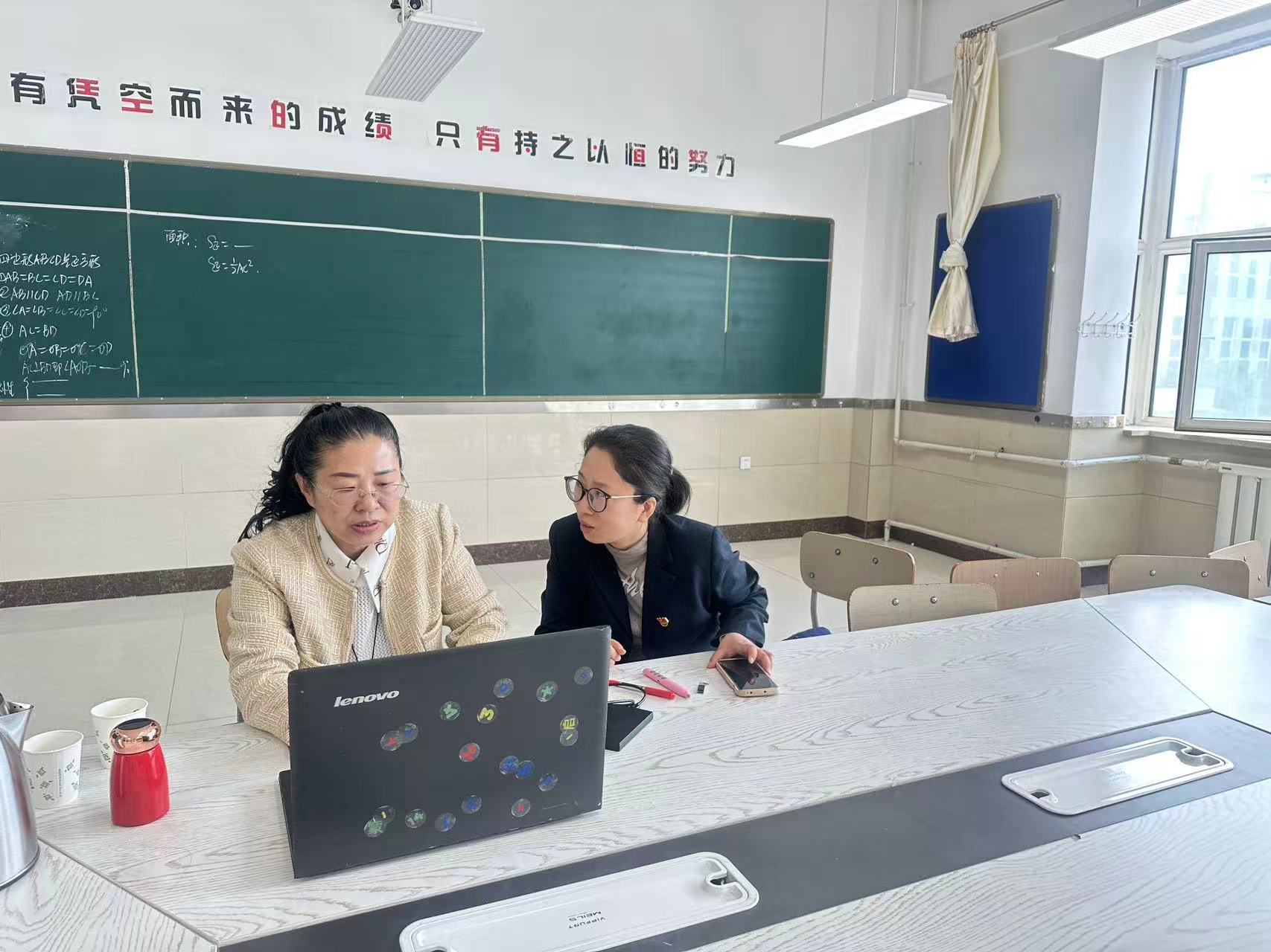 指导青年教师佟丽娜参加“青教赛”获得全省第二名的佳绩