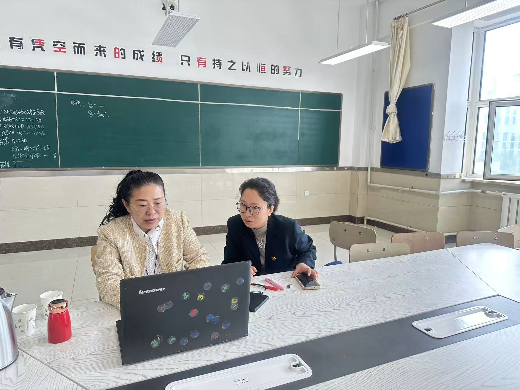 指导青年教师佟丽娜参加“青教赛”获得全省第二名的佳绩