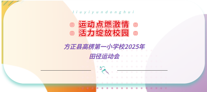 b1ec0f24-6a20-4b40-ad68-4987357ad747.png