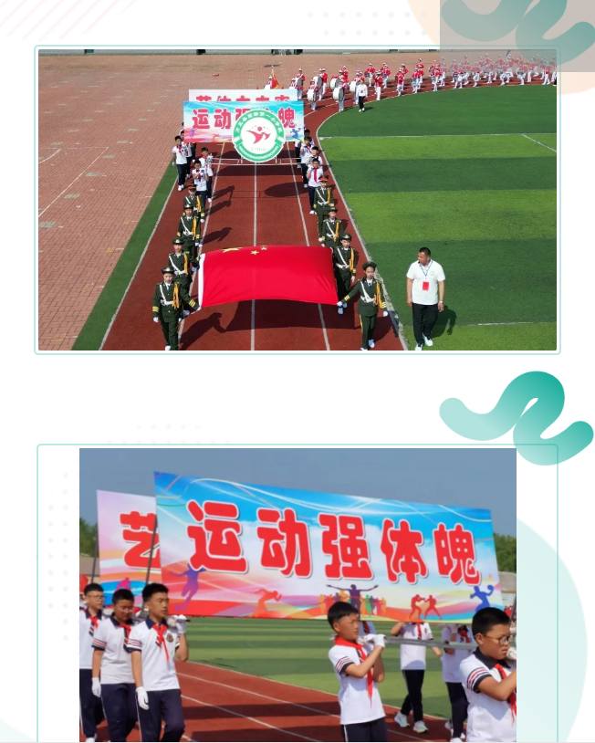 0bb16997-73df-47da-80df-c09841570c0a.png