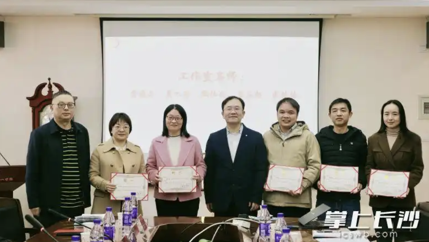 QQ20250619-121909.png