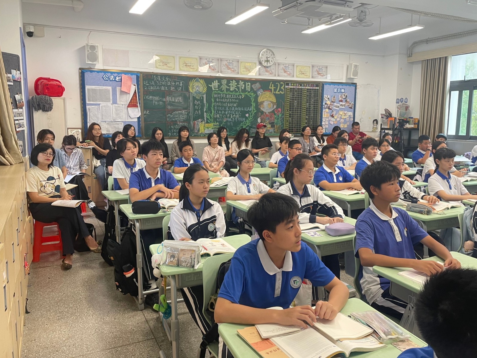 4.25 首次教研活动
