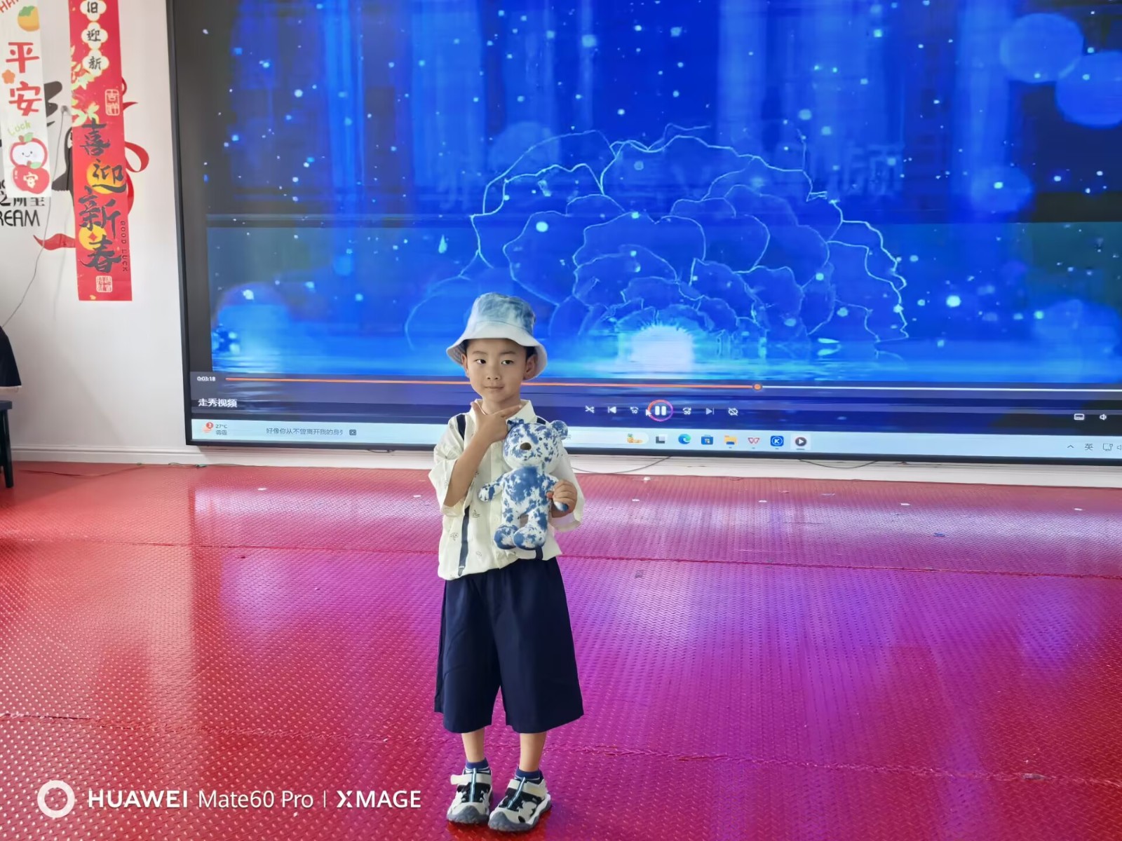 扎染服装秀2025.6.27