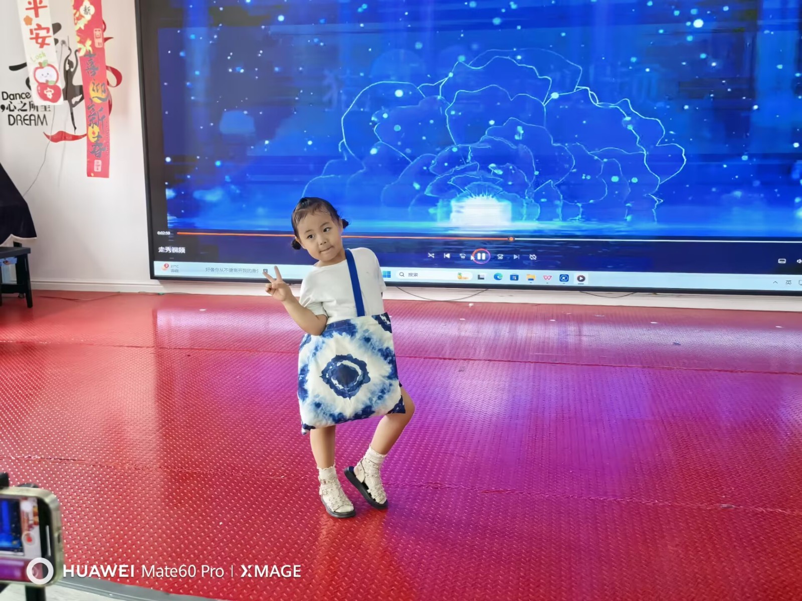 扎染服装秀2025.6.27