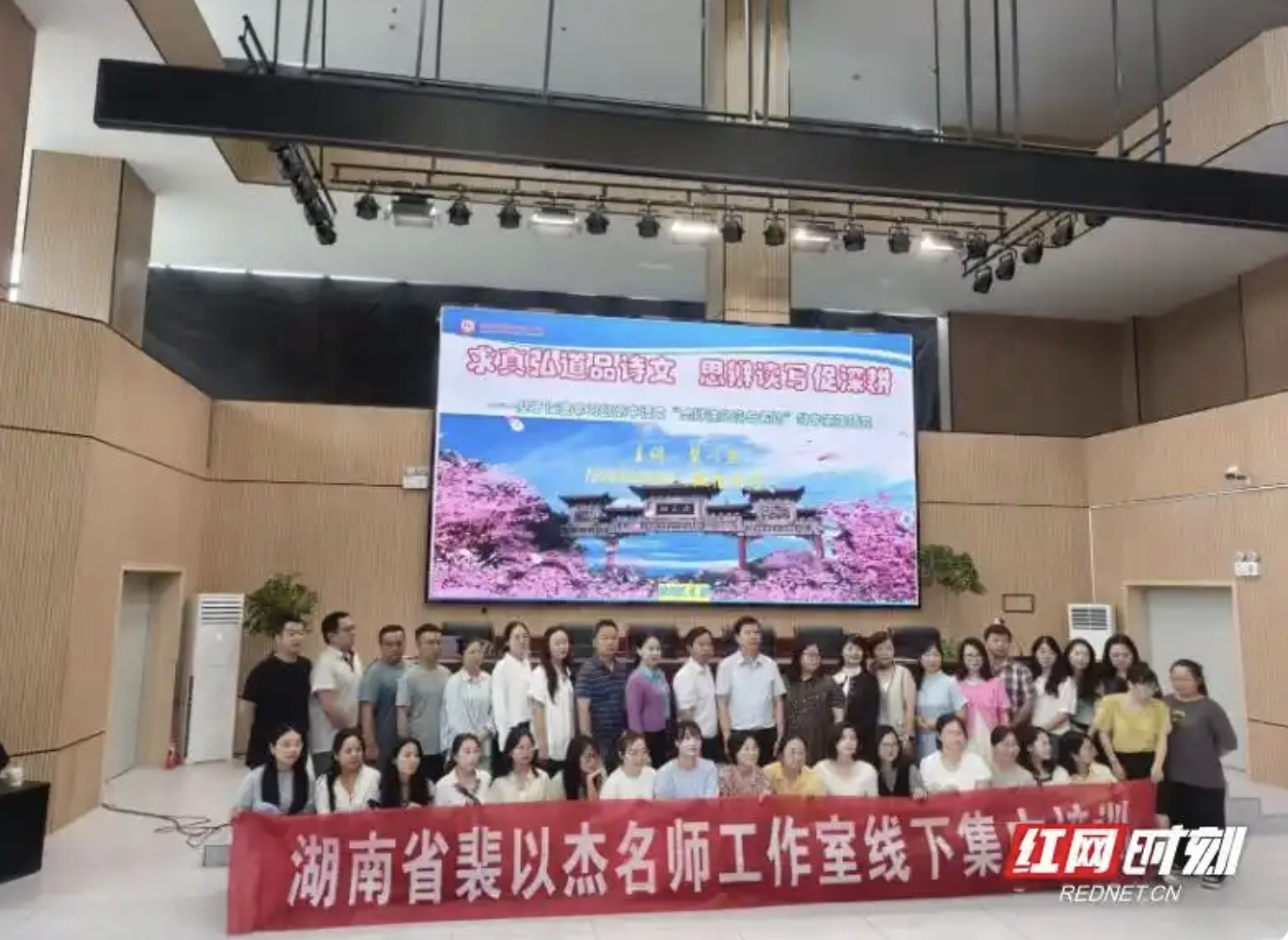 QQ20250630-081648.png