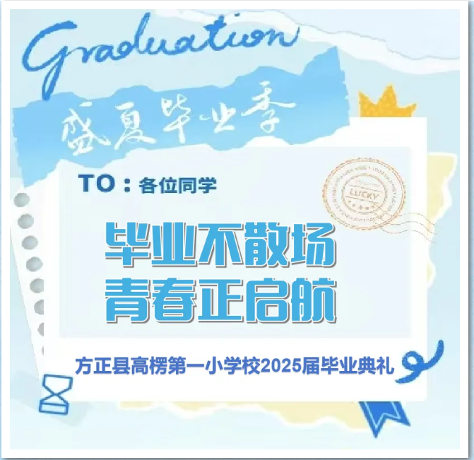 748b0153-8694-42f0-8a98-3586f2a24044.png