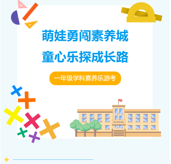 52831a24-698f-4231-bf6d-2e1a4fb548bd.png