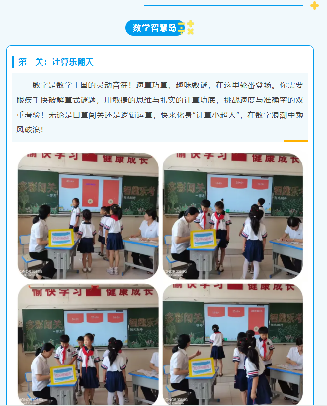 cbab4852-7ca4-4ae3-83b1-53b85ba2285b.png
