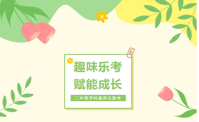 f917870b-eca1-4f2c-a566-da02ee6e5585.png