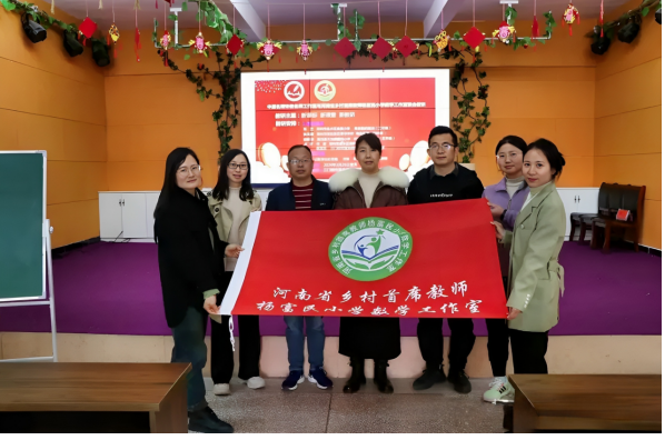 杨富民工作室活动照片