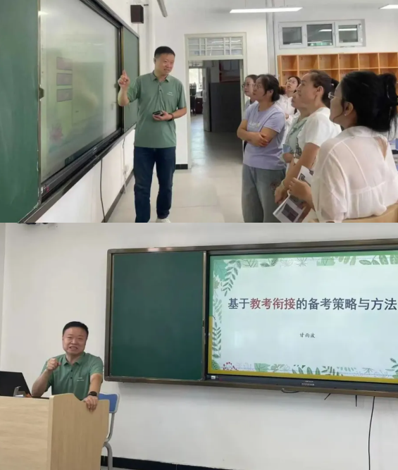 wechat_2025-07-16_111840_147.png