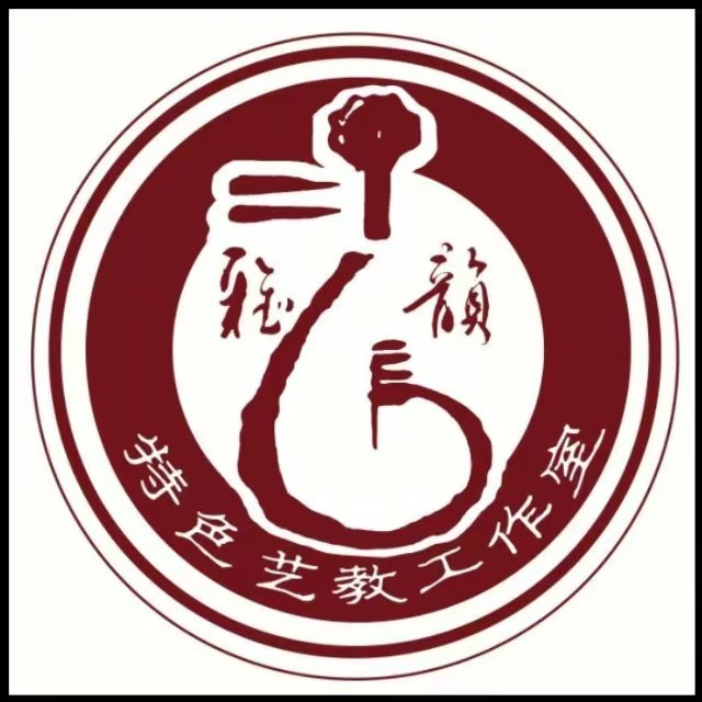 雅韵近三年工作日常记录（部分）