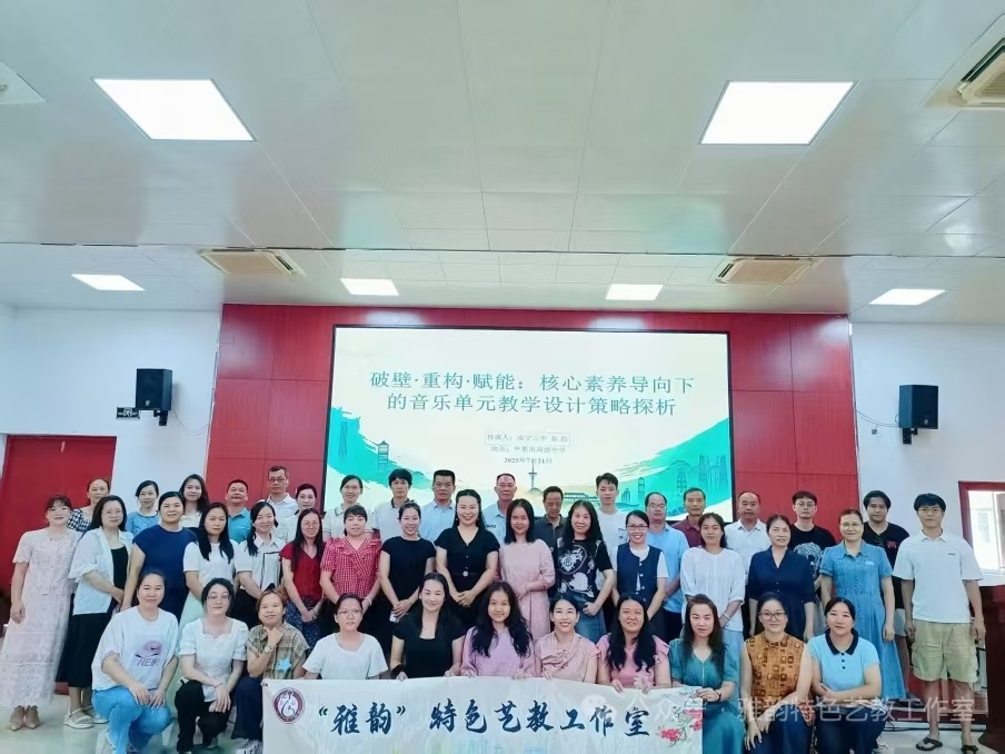 雅韵近三年工作日常记录（部分）