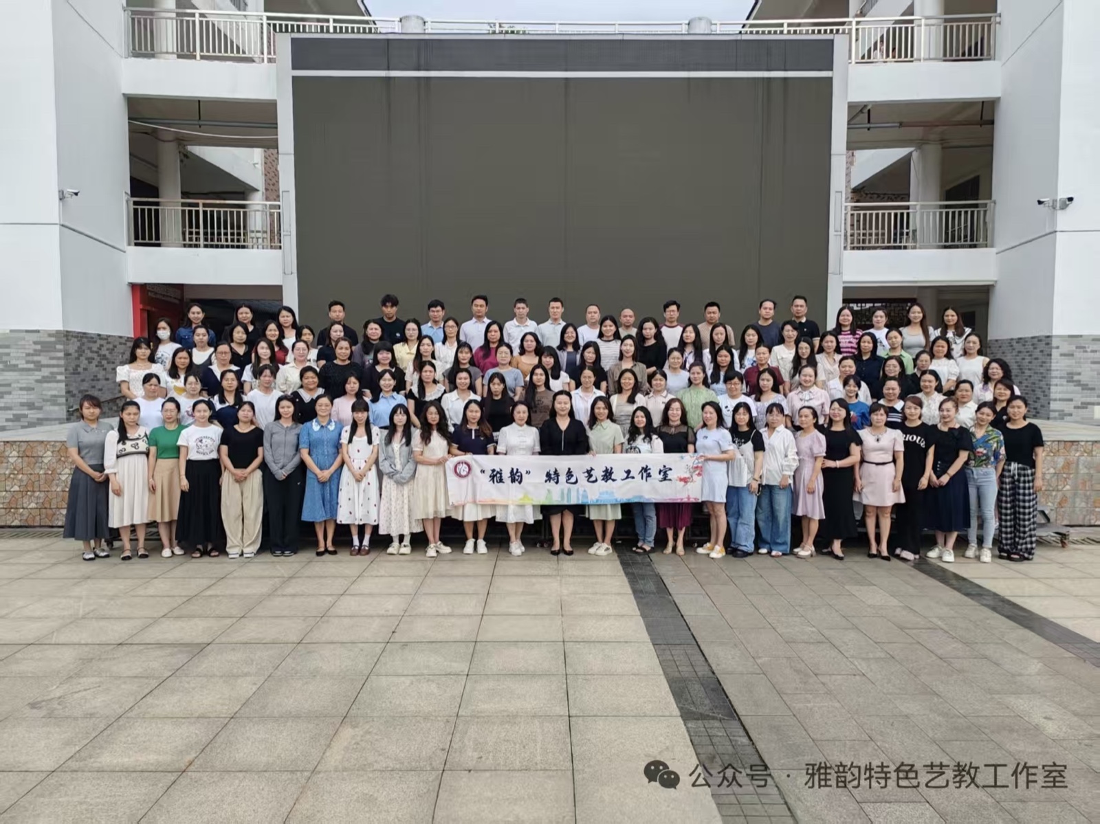 雅韵近三年工作日常记录（部分）