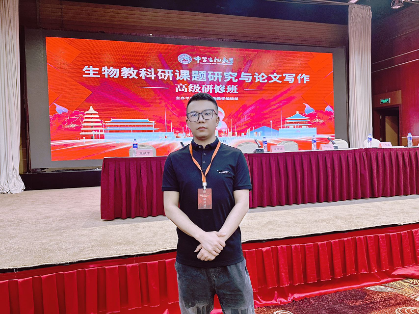 微信图片_20250902074254_19_902.png