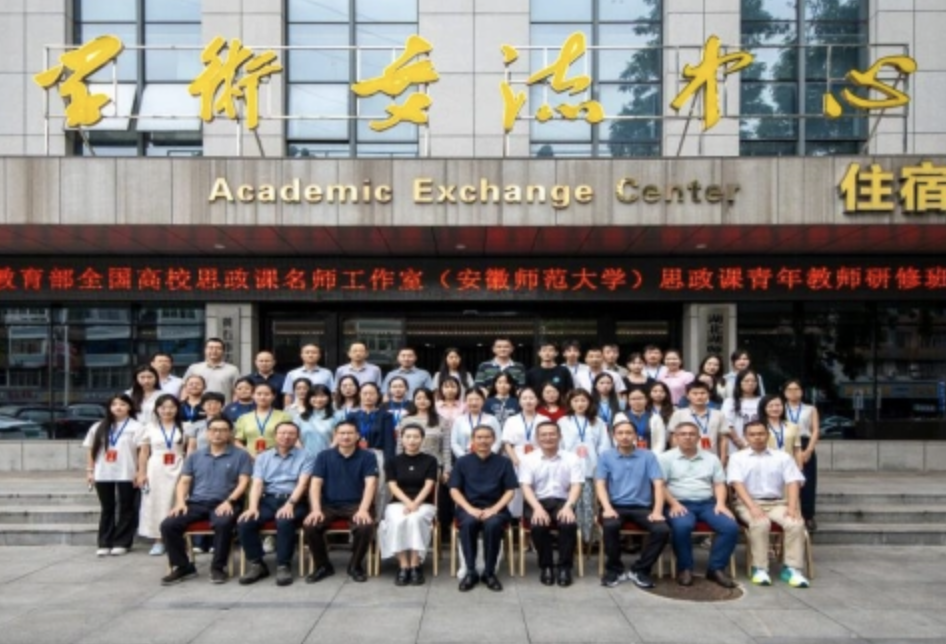 QQ20250916-145345.png