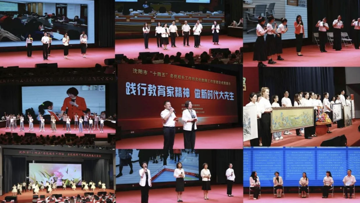 QQ20250917-191842.png