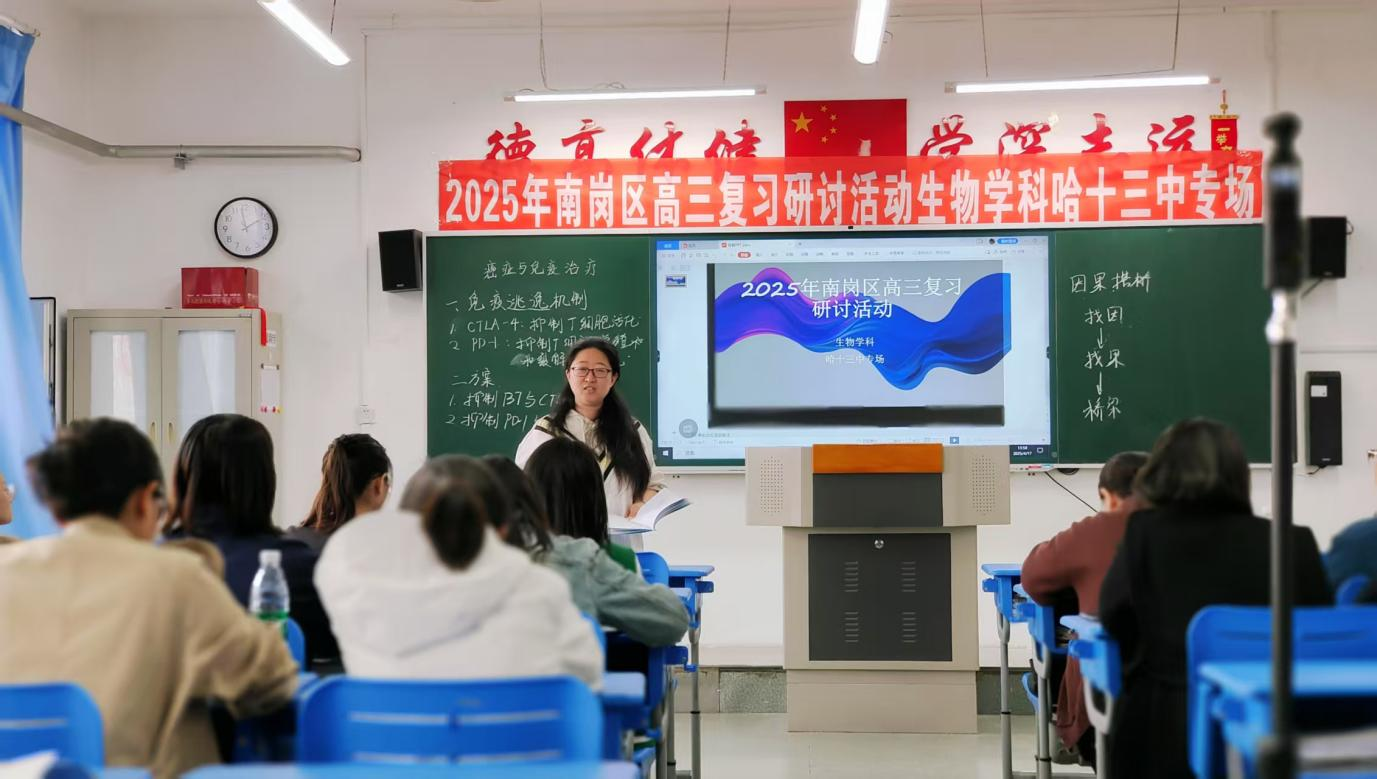图片 5.png 图片 5.png