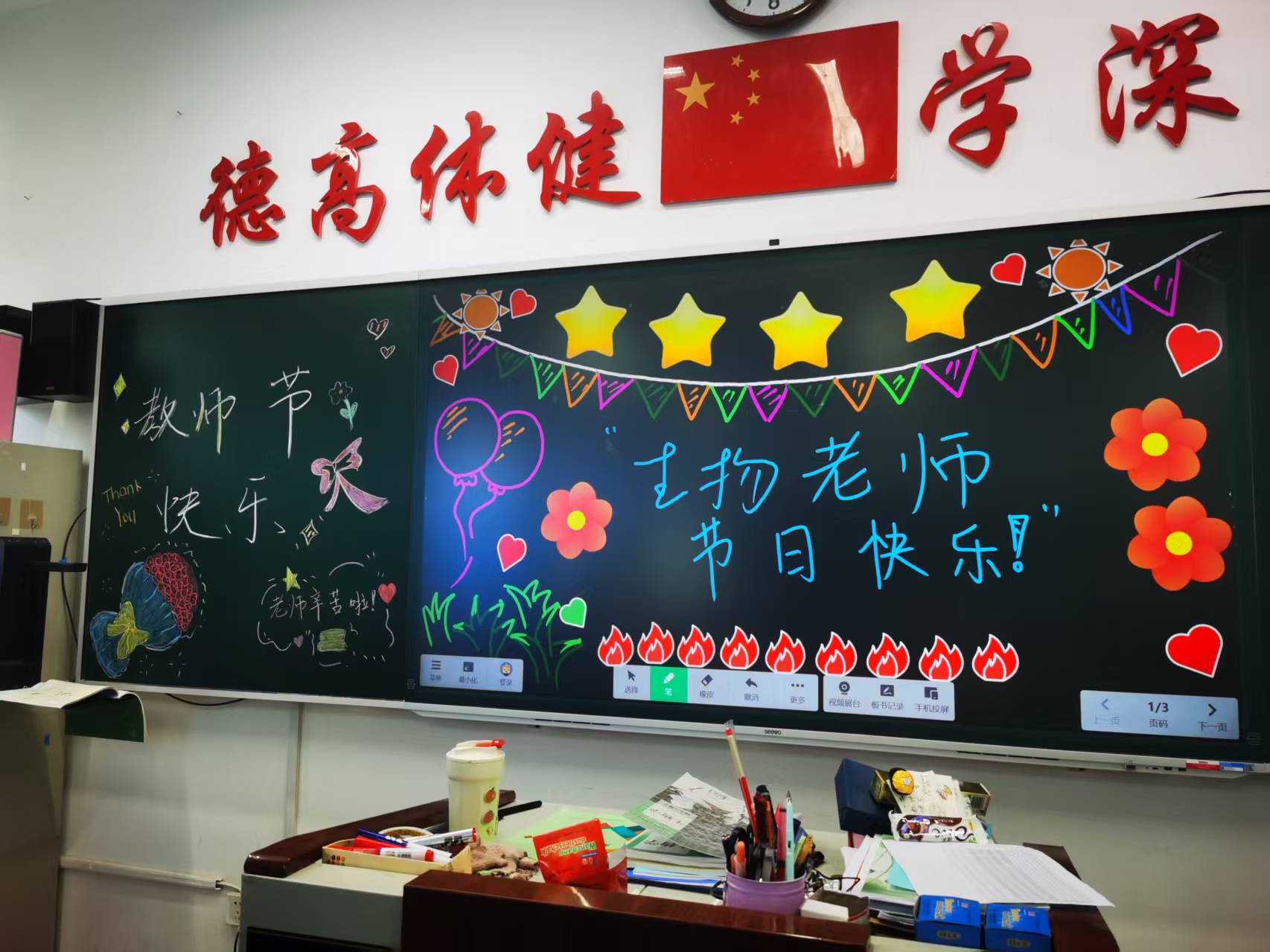 图片 6.png 图片 6.png