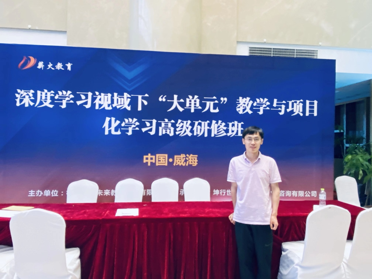 图片 2.png