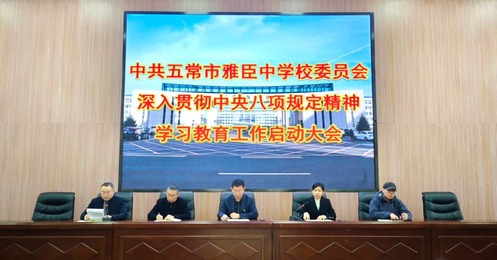 微信图片_20250915191247_26_1375.jpg