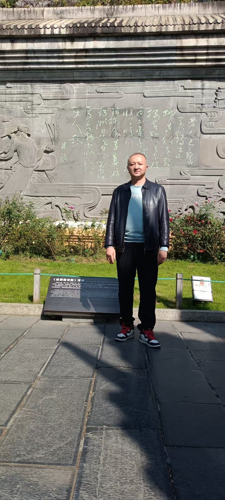 武汉研修
