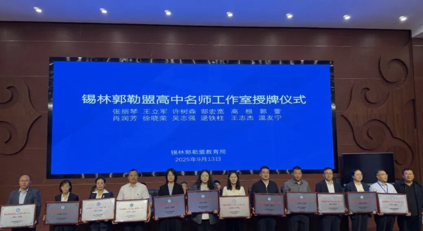 QQ20250926-224700.png QQ20250926-224700.png