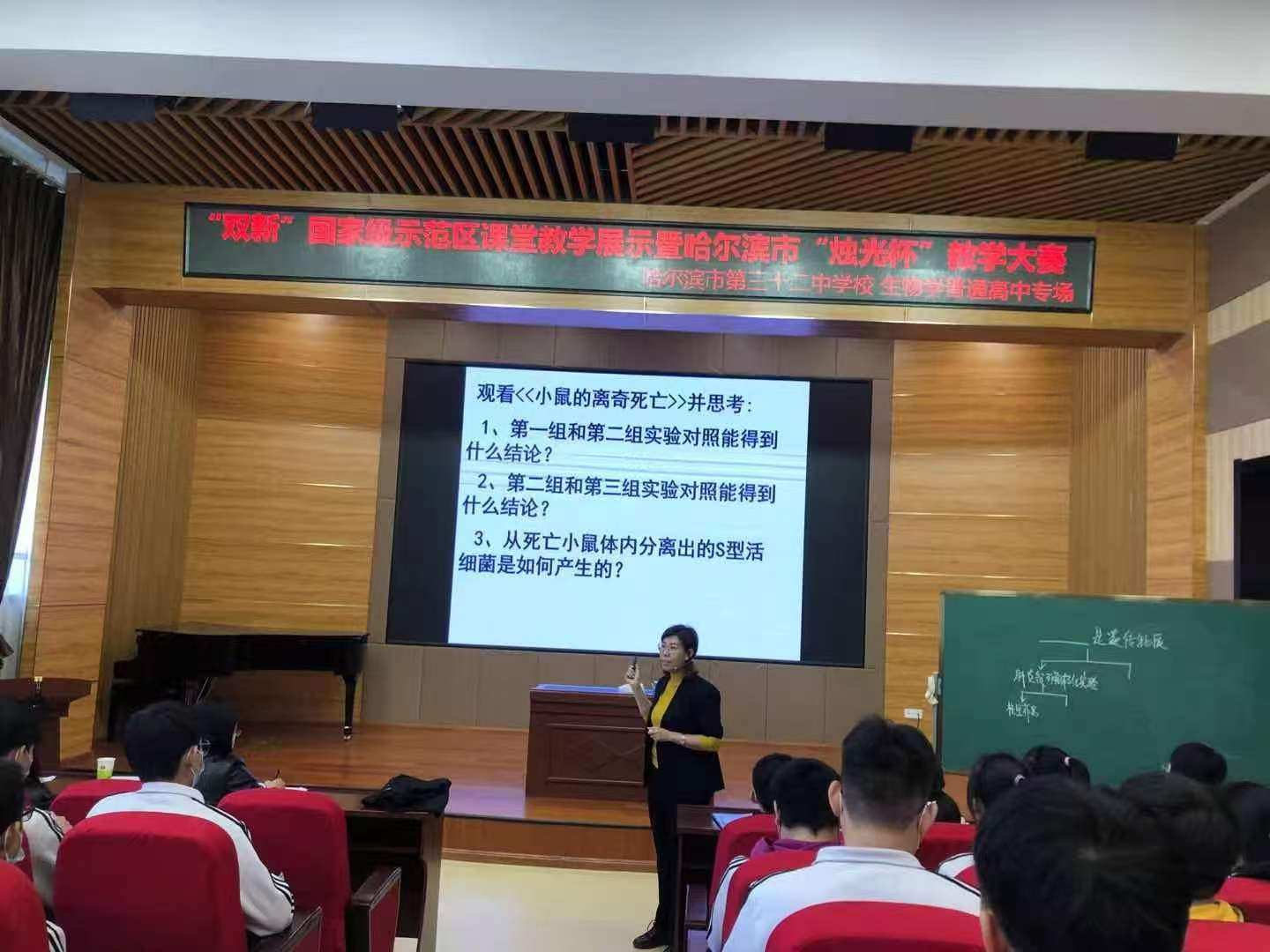 图片 4.png 图片 4.png