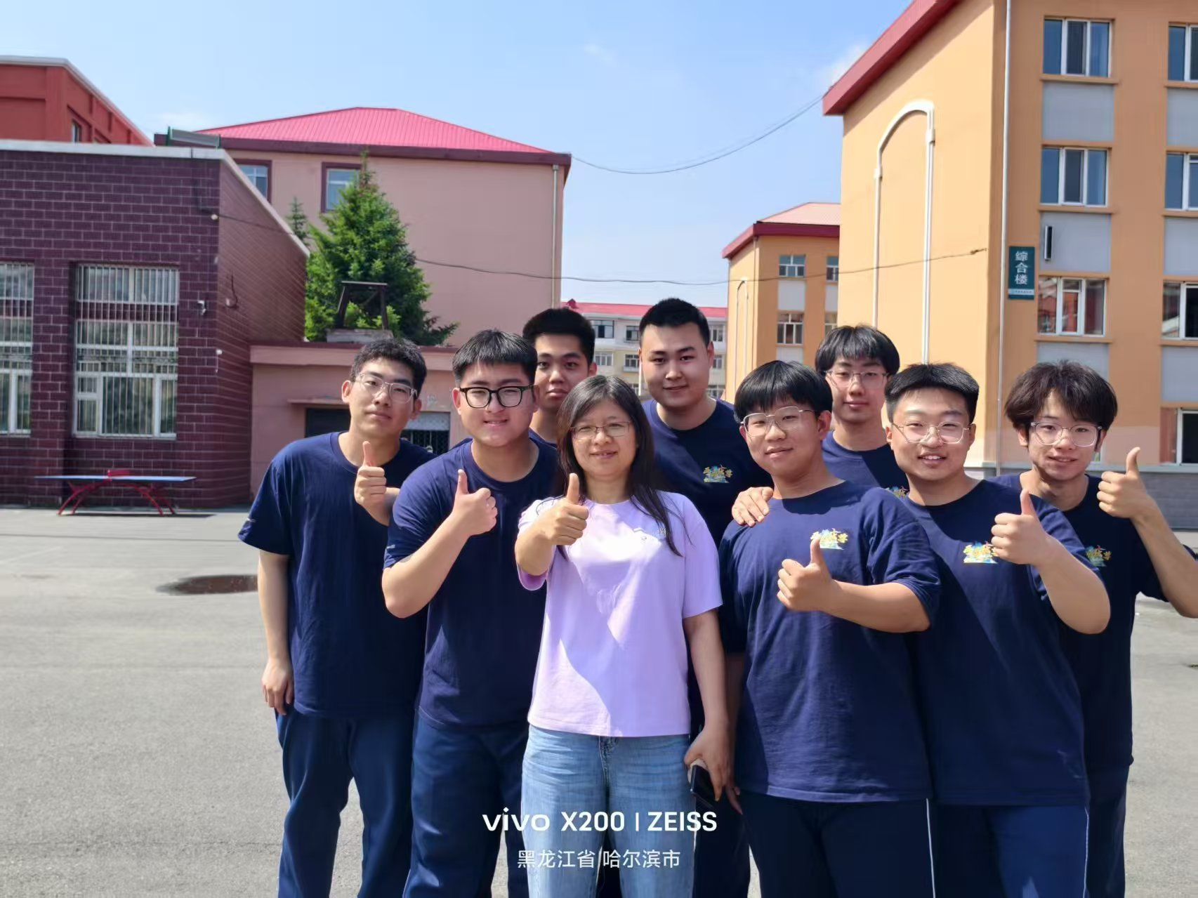 图片 2.png 图片 2.png