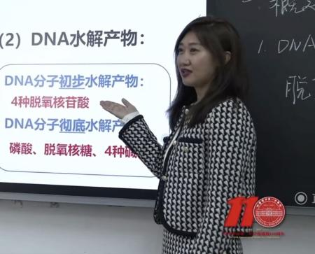 图片 2.png 图片 2.png