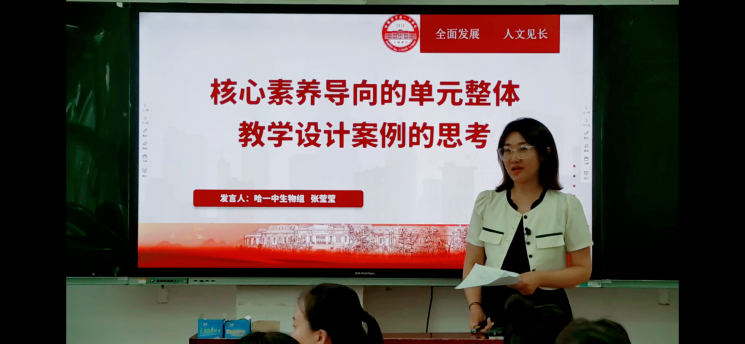 图片 4.png 图片 4.png