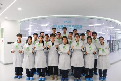 图片 8.png 图片 8.png