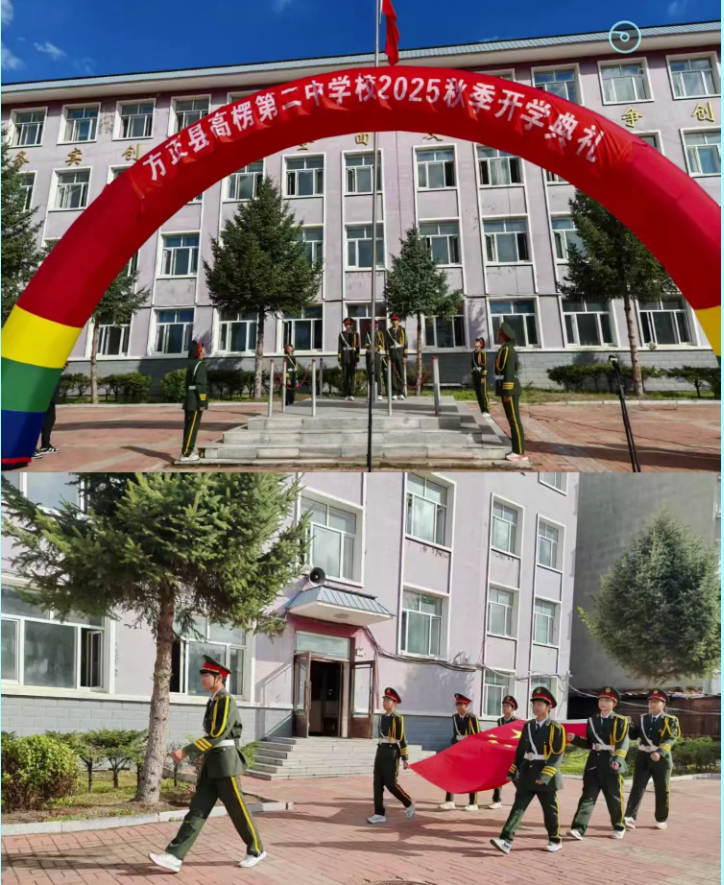 85f28cb46d5393f8ded9dcf280bf9f66.png 85f28cb46d5393f8ded9dcf280bf9f66.png