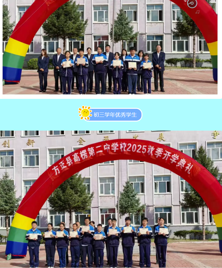 5c9b26f3718dfd932dc3f68c221f67a3.png 5c9b26f3718dfd932dc3f68c221f67a3.png