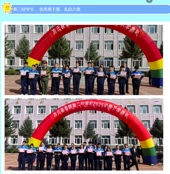 c39208a11e31056a640bc86b9b9b380b.png c39208a11e31056a640bc86b9b9b380b.png