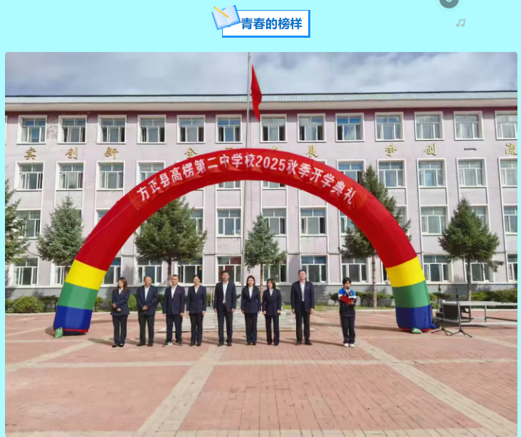 f71a56f522493522ebb4372ad8a48276.png f71a56f522493522ebb4372ad8a48276.png