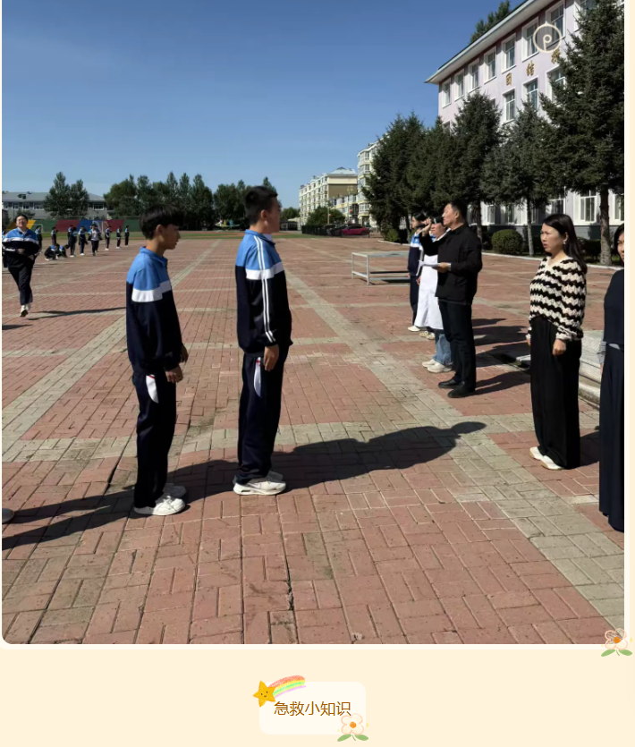 cc5497fc53d46b6f4996ef5ac332644d.png cc5497fc53d46b6f4996ef5ac332644d.png